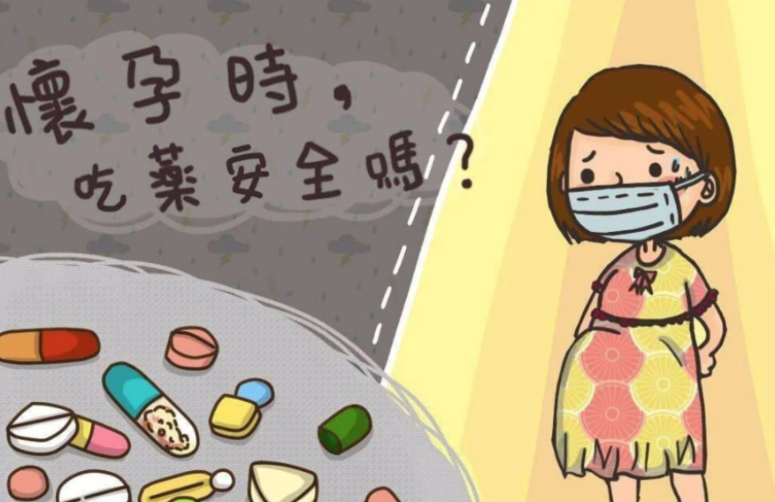 孕妇喝双黄连会导致胎儿畸形吗(孕妇感冒能喝双黄连口服液吗)