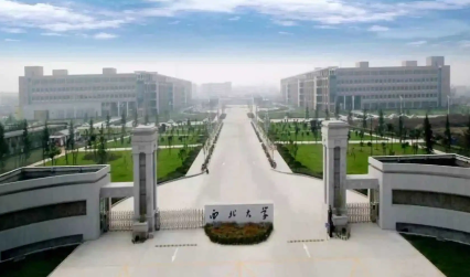 二本考研考西北大学难吗,西北大学考研难度大吗