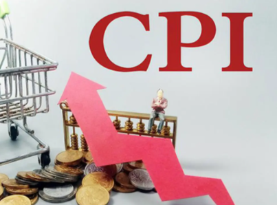 美国10月份CPI指数引资本市场狂欢，有何重要信号？