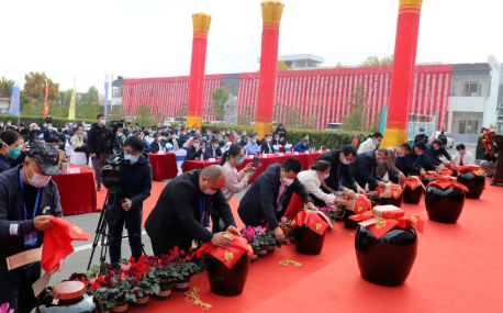 孔府宴酒业封藏大典盛大启幕,孔府宴封藏酒馆开馆