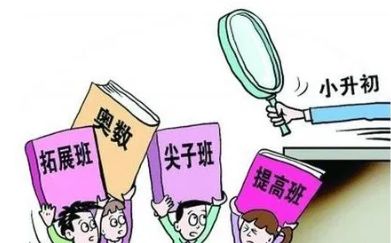小升初270分能上重点吗,小升初如何选择学校