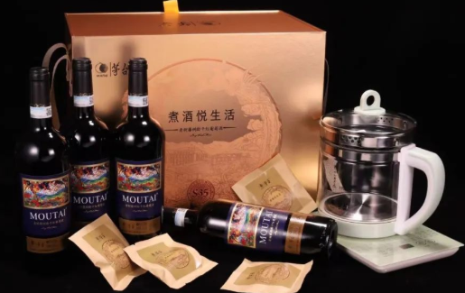 茅台兔年生肖纪念酒发布,茅台葡萄酒"煮酒悦生活"