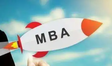 MBA调剂非全日制可以调吗,MBA非全日制调剂要求