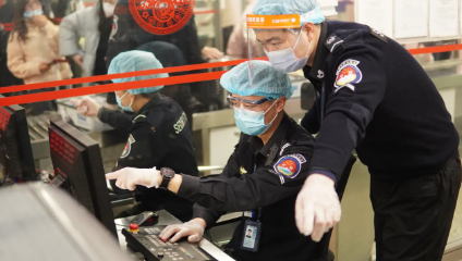 机场安检员证怎么自考,机场安检证需要什么条件