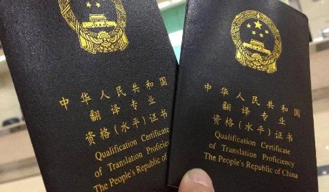 CATTI考试通过率一般是多少,CATTI考试难度有多大