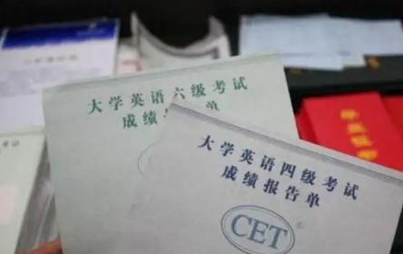 英语六级刷分会覆盖吗,英语四六级有必要刷分吗