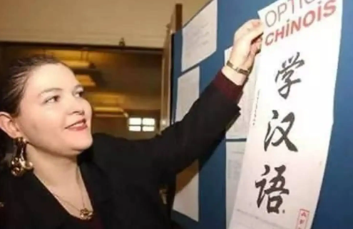 孔院对外汉语教师证报考条件,怎么考孔院对外汉语教师