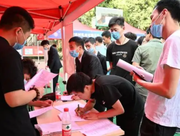 教育部：实施“万企进校园计划”，优化政策性岗位招录安排