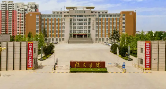 陇东学院有哪些重点专业,陇东学院值得报考吗