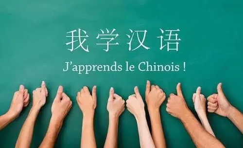 孔院对外汉语教师证报考条件,怎么考孔院对外汉语教师