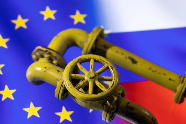 欧盟提出俄气价格上限标准 有人批评：这简直是个“笑话”