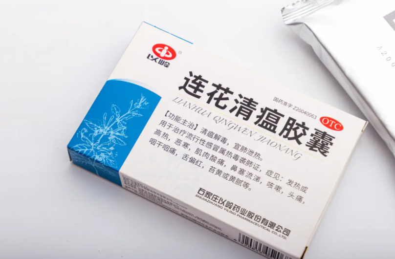 连花清瘟断货后涨价 有药店涨超50% 为何连花清瘟会涨价？