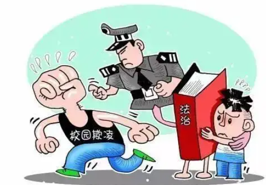河南鹤壁校园欺凌事件处理结果 河南鹤壁校园欺凌事件主管副校长辞退
