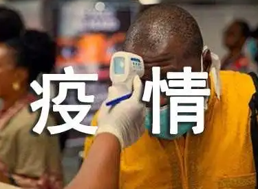 疫情当前“伪科学”泛滥？如何帮助孩子提高科学素养？