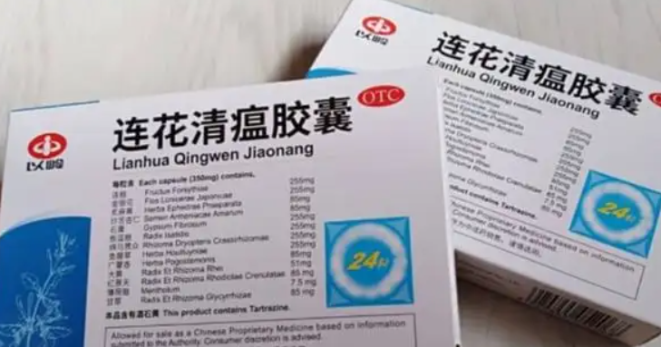 “连花清温们”盯上了连花清瘟(假冒药层出不穷怎么办)