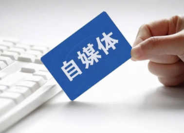 超半数媒体新人进入文娱行业，媒体/出版职业类就业起薪逐年上涨