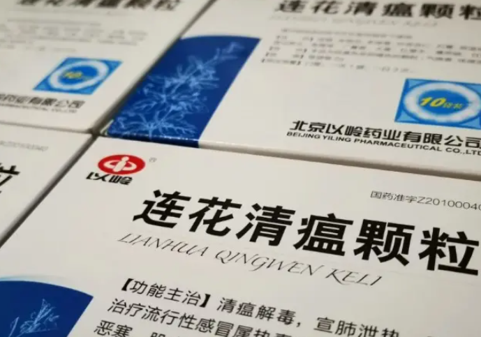 “连花清温们”盯上了连花清瘟(假冒药层出不穷怎么办)