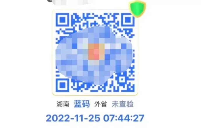 http://pic.danews.cc/upload/mjm/20221125/04dae0c1b2bf5105dae62e83f151c3da.png