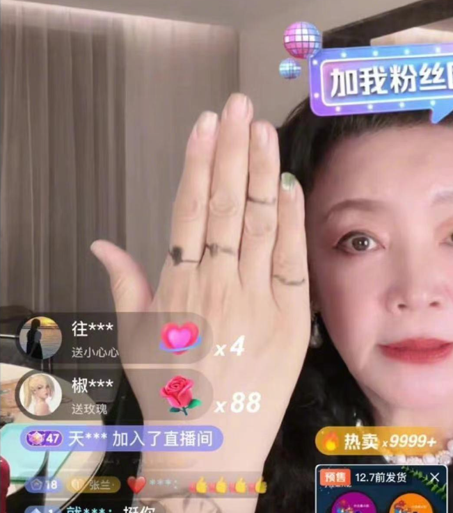 张兰称每天直播10小时渡难关(谁在睡200万的高奢床垫)