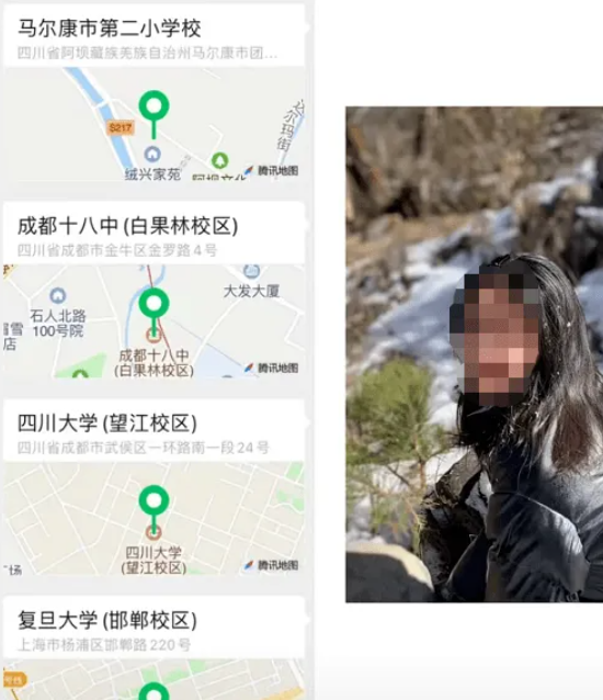 “上学轨迹”有多火呢？00后分享求学经历还是引起焦虑？