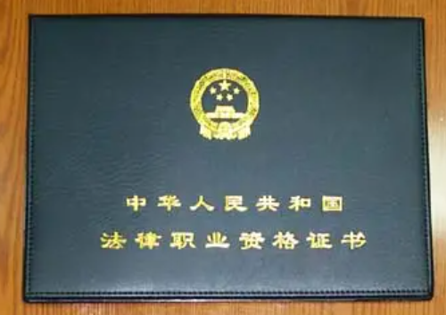 哪些资格证找工作时“含金量”会提升？这四个资格证个个是求职入场券
