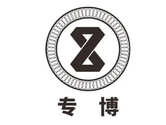 专博与学博是什么意思（专博与学博两者有什么区别）