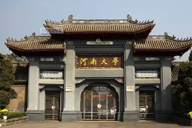 本科院校数量：北京居榜首，深圳未进前30