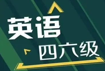 多项考试延期，多省市发布考前提醒