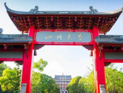本科院校数量：北京居榜首，深圳未进前30