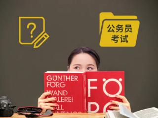 2023国考笔试延期，考研会延期吗？
