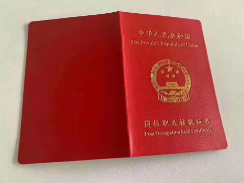 考营养师证需要多长时间（考营养师证大约要多少钱）
