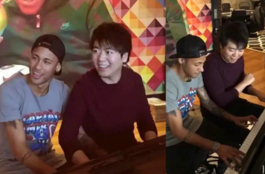 郎朗邀请内马尔四手联弹(朗朗是内马尔的钢琴老师吗)