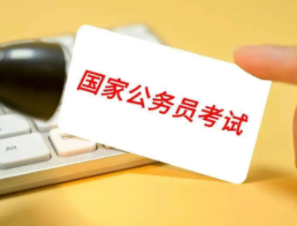 2023国考笔试延期，考研会延期吗？