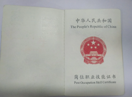考营养师证需要多长时间（考营养师证大约要多少钱）