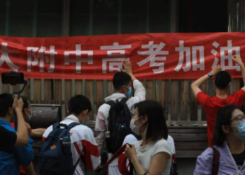 如果高考失利之后会选择补习吗？高三考生的真实想法