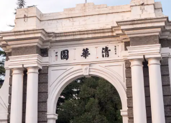 清华大学本学期期末考试如何安排？学位论文答辩如何进行？