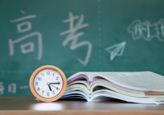 高考如何安排第一轮复习计划？如何才能更好地进行复习？