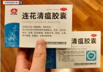 “含连花清瘟口罩”要来了？连花清瘟涨价240%？