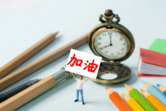 大量考生预付的费用究竟去哪儿了？机构“疯狂吸金”？