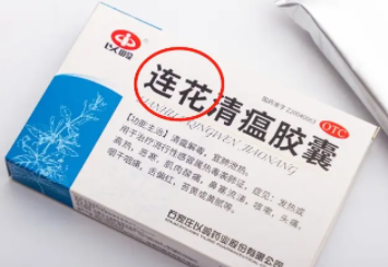 “含连花清瘟口罩”要来了？连花清瘟涨价240%？