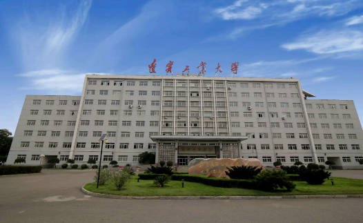 辽宁工业大学是什么级别 辽宁工业大学就业前景如何