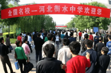把全国差生都送到衡水中学，衡中还能“化腐朽为神奇”吗？