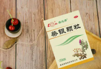 退烧药、中成药，如何选择？该怎么进行食疗调理呢？