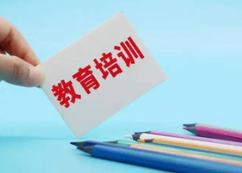 校外培训监管细则正式落地，健全隐形变异培训预防机制
