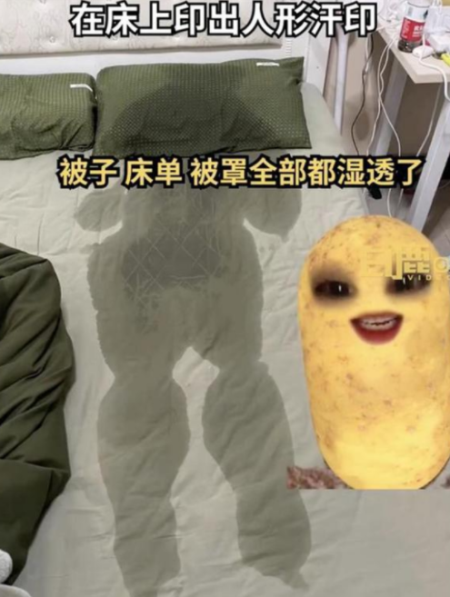 男子高烧近40度睡觉掀被子直冒烟(高烧不退该怎么办)