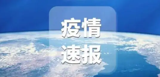 http://pic.danews.cc/upload/mjm/20221216/19026a8db58c80e891f0423552e0eae2.png http://pic.danews.cc/upload/mjm/20221216/19026a8db58c80e891f0423552e0eae2.png