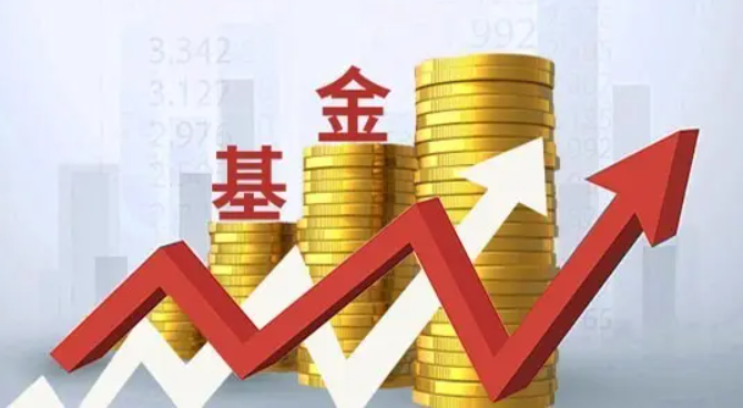 基金在元旦节期间可以买卖吗(基金在元旦节期间有收益吗) 基金在元旦节期间可以买卖吗(基金在元旦节期间有收益吗)