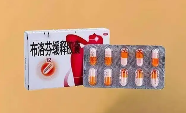 布洛芬巨头发话:月底前产能翻番 退烧药紧缺有望在元旦前缓解