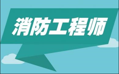 通过成考可以考取哪些证书（成考之后可以考的证书）