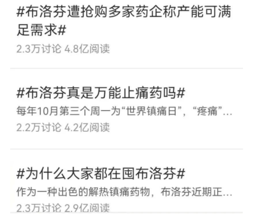 http://pic.danews.cc/upload/mjm/20230106/d8b2fc42d0ca835ee3936d68f2c5f745.png http://pic.danews.cc/upload/mjm/20230106/d8b2fc42d0ca835ee3936d68f2c5f745.png